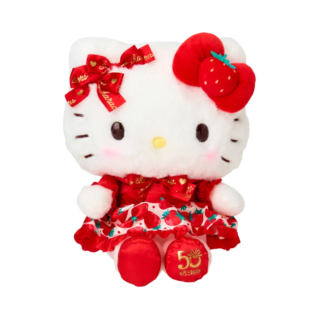 838900 Sanrio Hello Kitty Stuffed Toy 50th Anniversary of Ichigo Shimbun