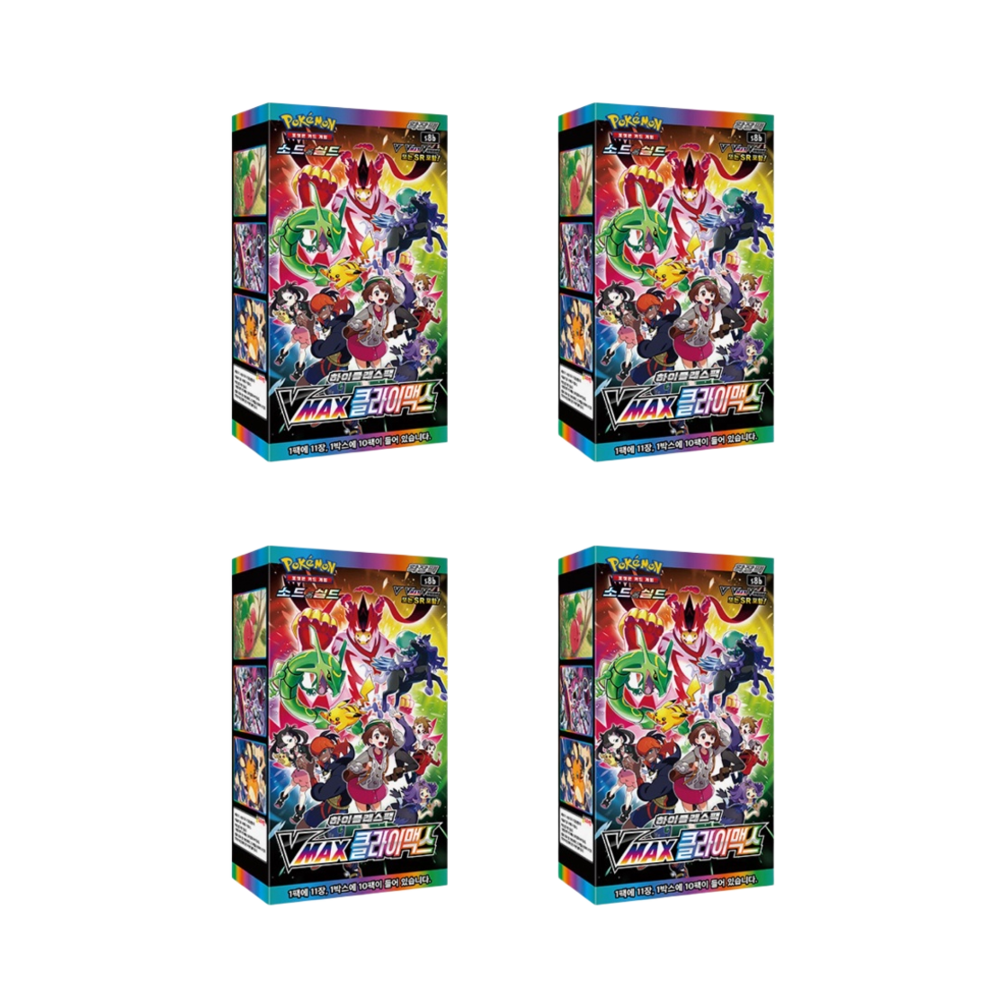 포켓몬 TCG XY 확장팩 와일드 블레이즈 8 박스 (총 240팩/한글판