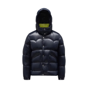 Moncler Coutard Short Down Jacket Night Blue - 21FW