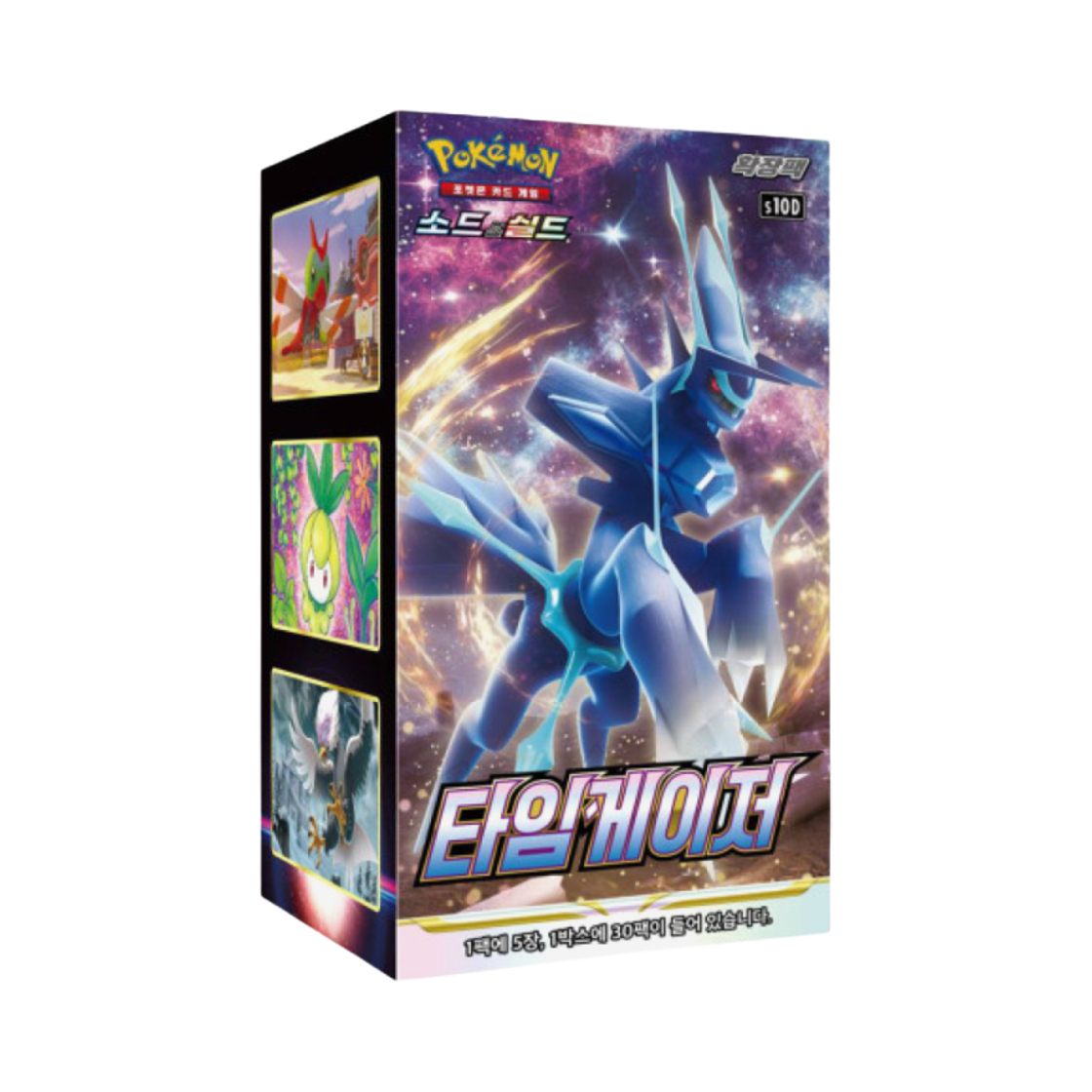 포켓몬 TCG 소드&실드 확장팩 타임게이저 박스 (30팩)(Pokemon TCG Sword & Shield Expansion Pack Time Gazer Box (Pack of 30))