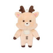 Riize Valentines Dayze 10cm Doll Keyring Sungchan