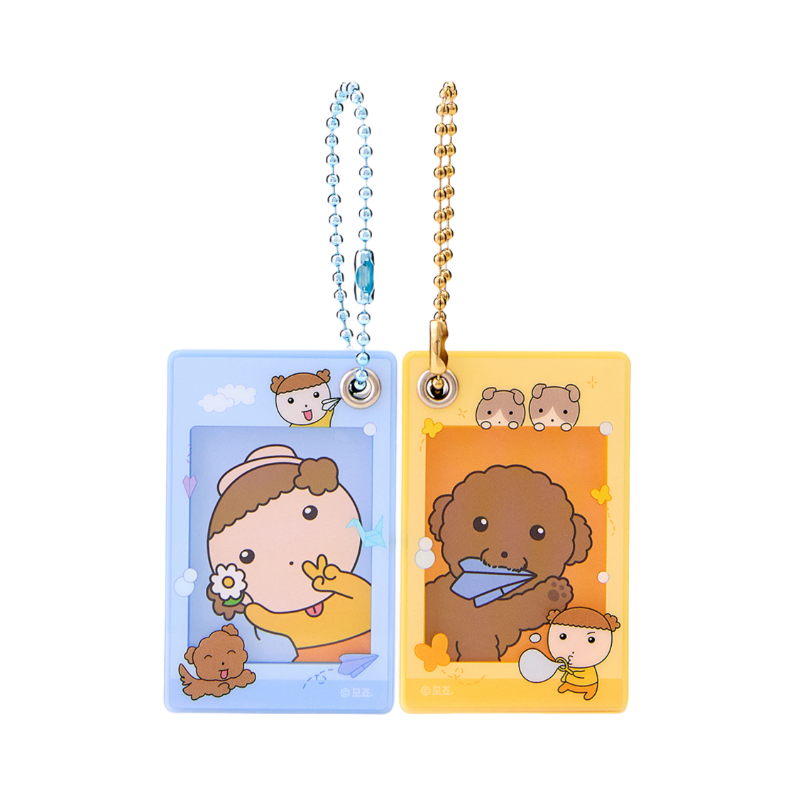 마루는강쥐 짝꿍 아크릴키링 소풍 마루(Maru is a Puppy Photo Keyring Picnic Maru)