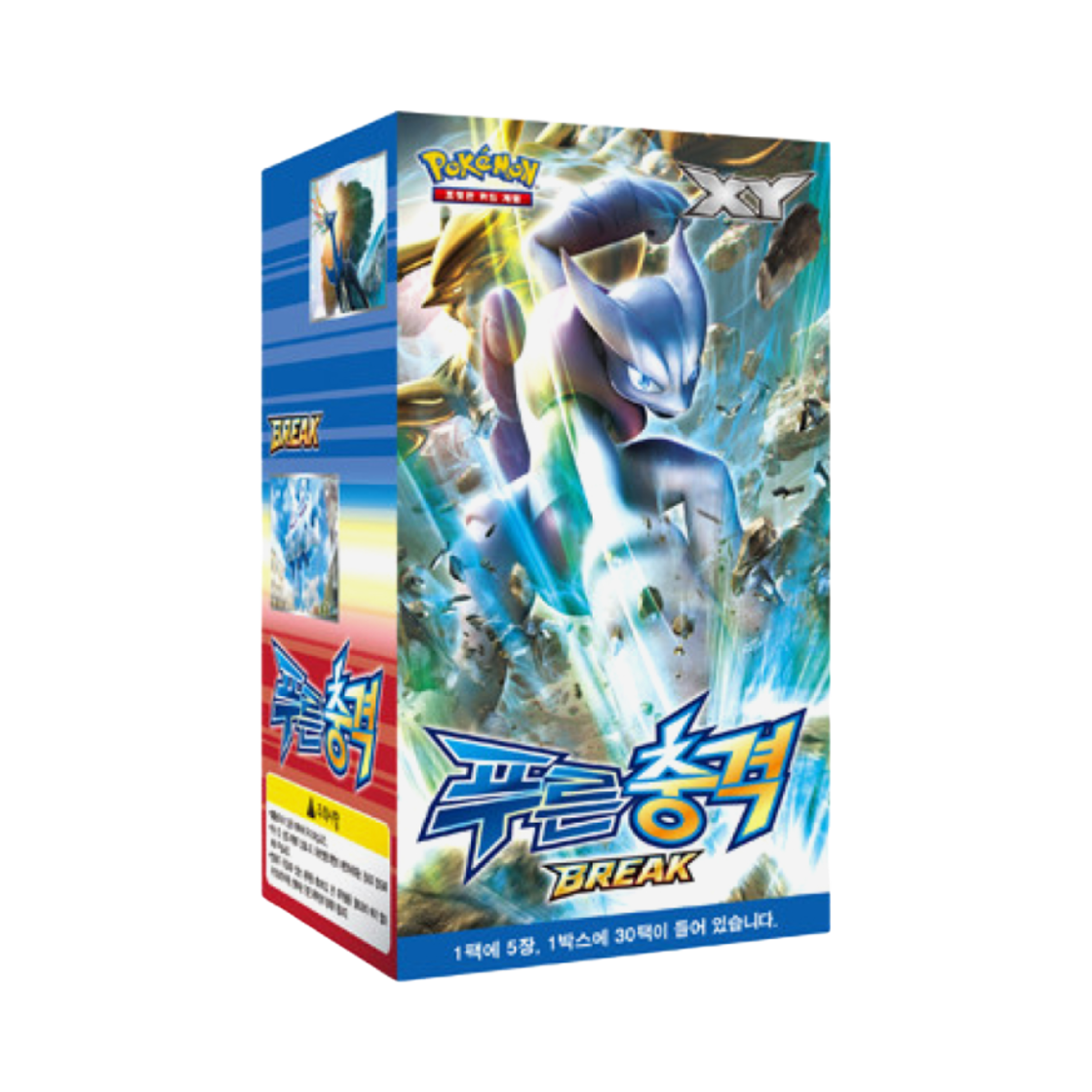 포켓몬 TCG XY 브레이크 확장팩 푸른 충격 박스 (30팩)(Pokemon TCG XY Break Expansion Pack Blue Impact Box (Pack of 30))
