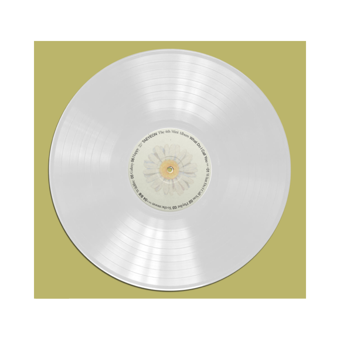 태연 왓 두 아이 콜 유 화이트