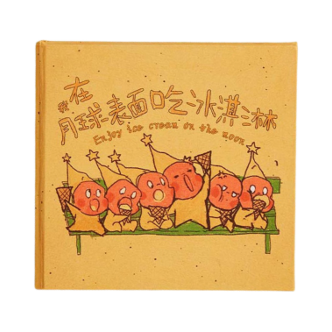 - Pop Mart Twinkle Twinkle Little Stars Series Magnet