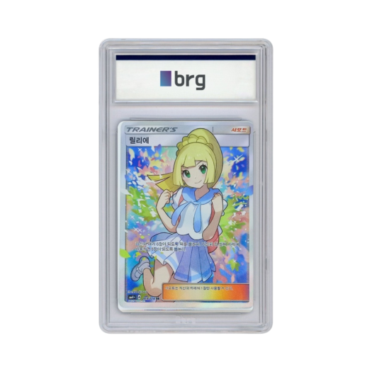 Pokemon Card Game GX Battle Boost Full Art Lillie 2017 SR
