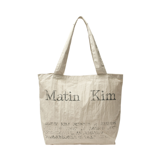エコバッグ [MATINKIM]matin vintage ecobag in dark khaki 마뗑킴 마뗑 빈티지 에코백 네이비 | Matin Kim | KREAM