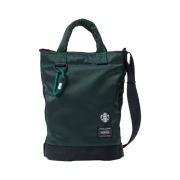 Porter x Starbucks Coffee Bean Shape Drum Bag S Dark Green
