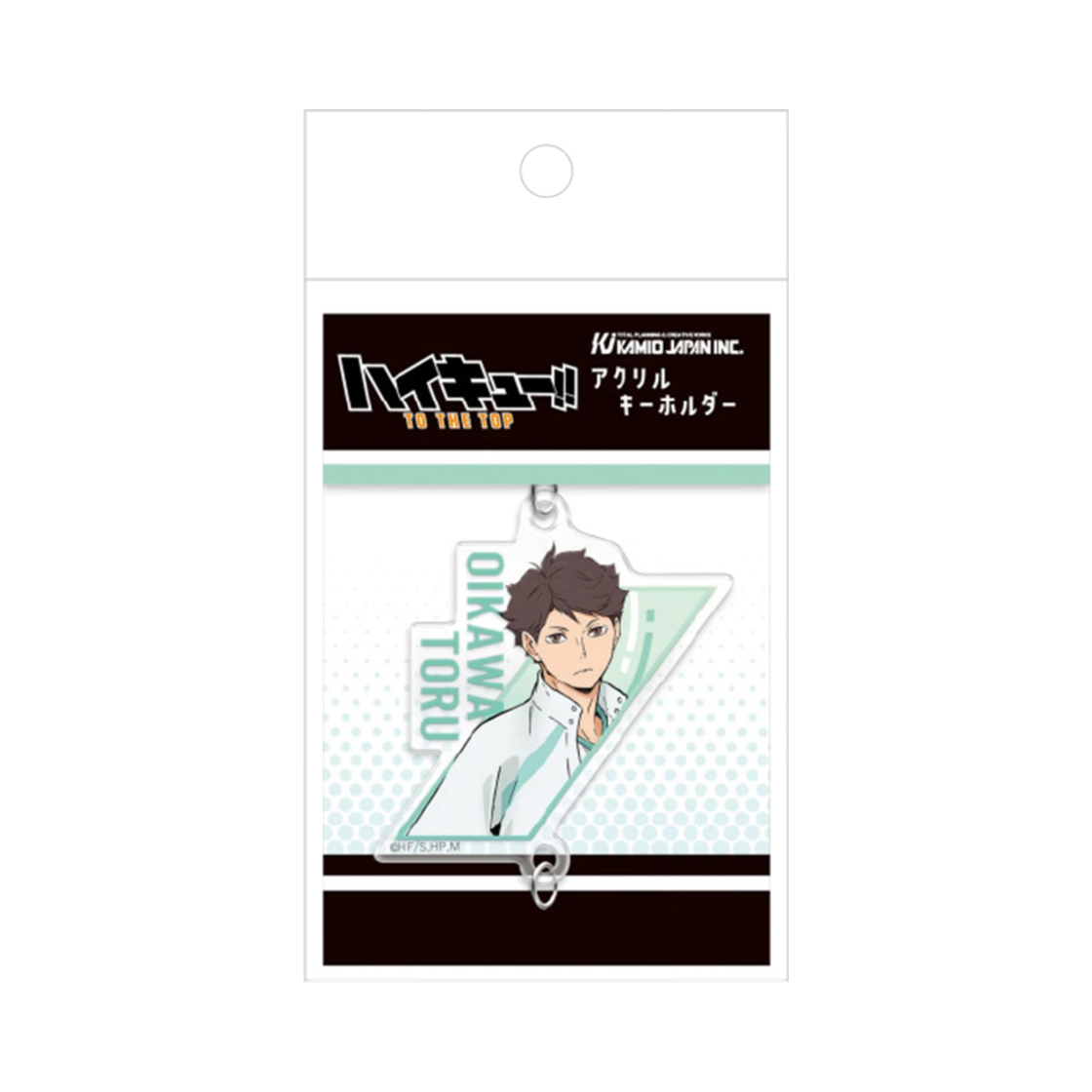 4550432032422 HAIKYU Connection Acrylic Keyring Oikawa