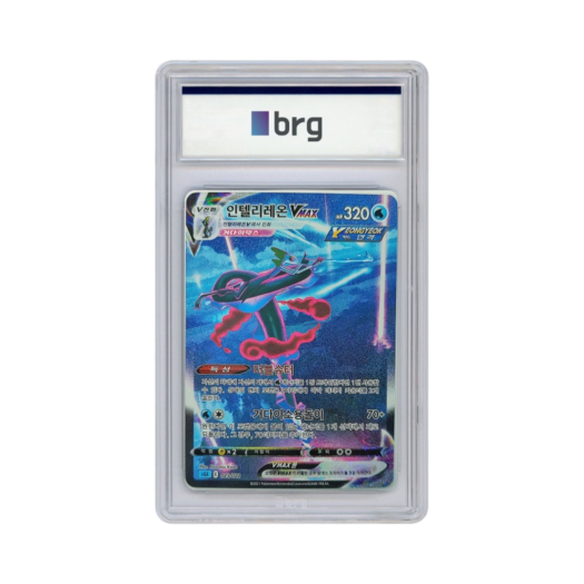 Pokemon Card Game High Class Deck Special Art Inteleon Vmax 2021