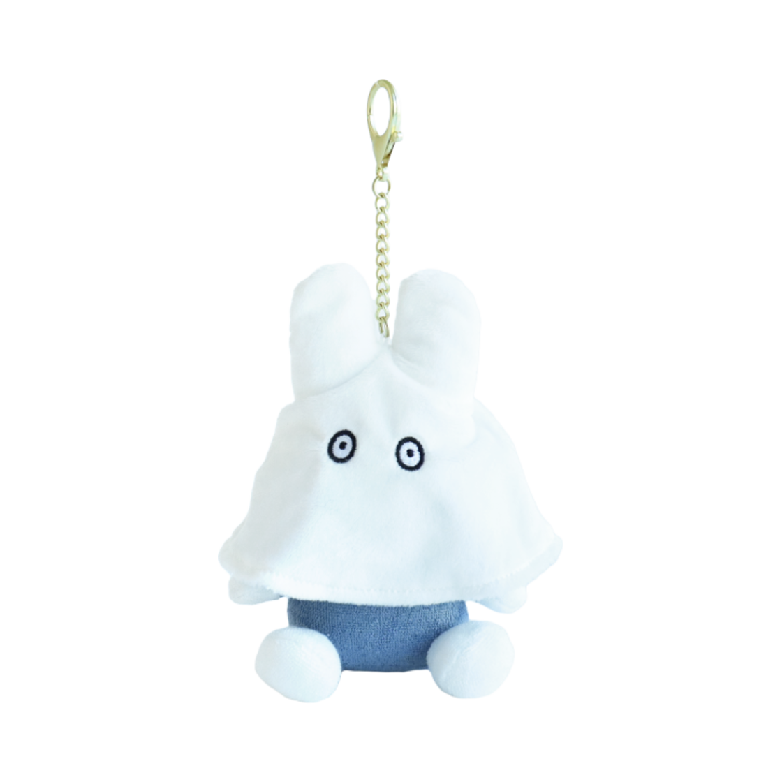 3018-50 Many a Little Gost Miffy Key Ring Blue