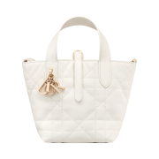 Dior Toujours Vertical Nano Tote Bag Macrocannage Calfskin Latte
