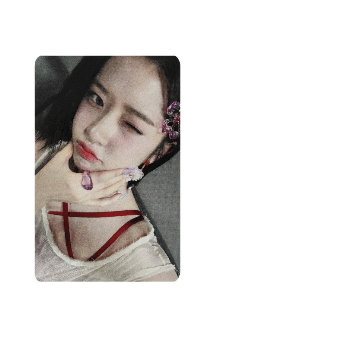 - Ive Public Broadcasting Ive Switch Heya An Yujin