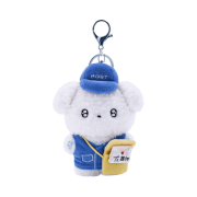 Byeon Woo Seok Special Edition BWS Keyring