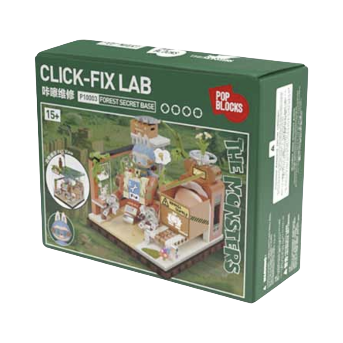 팝마트 라부부 더 몬스터즈 마을 숲속 비밀 기지 시리즈 블록 딸깍 수리소(Pop Mart Labubu The Monsters Forest Secret Base Series Block Click Fix Lab)