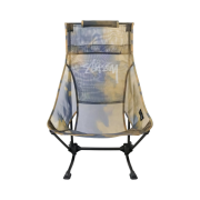 Helinox x Stussy Mesh Beach Chair
