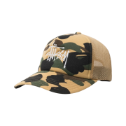Stussy x BAPE Trucker Cap Yellow
