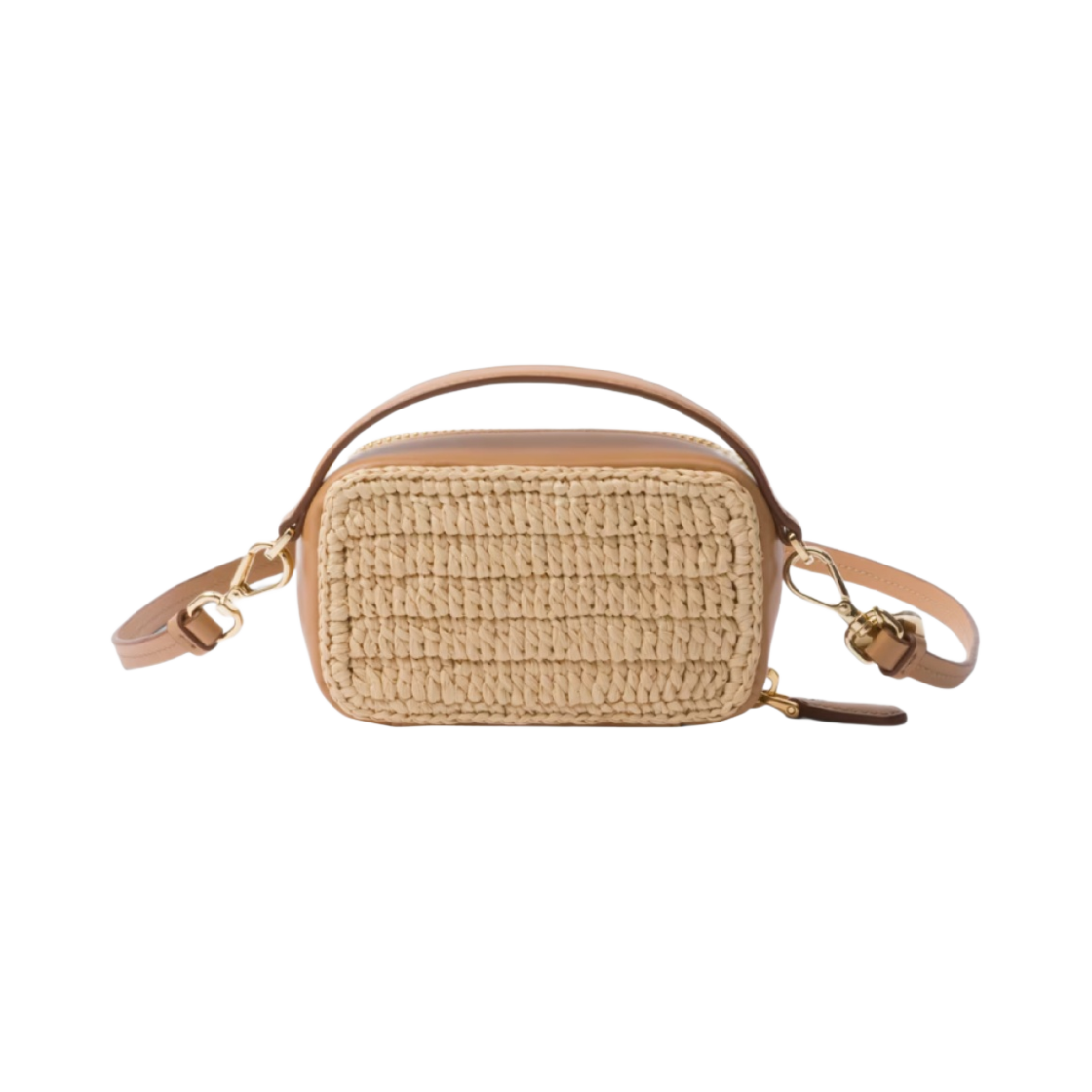 프라다 우븐 및 레더 미니 파우치 내츄럴(Prada Woven and Leather Mini Pouch Natural) - 3