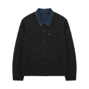 Jordan x Levi's Reversible Trucker Jacket Indigo