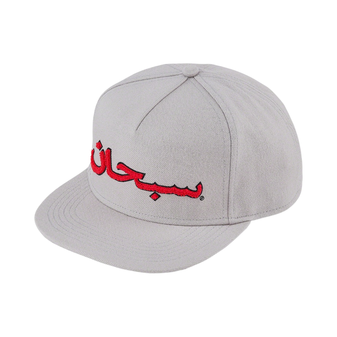 슈프림 아라빅 로고 5-패널 캡 그레이 - 21FW(Supreme Arabic Logo 5-Panel Grey - 21FW) - 1