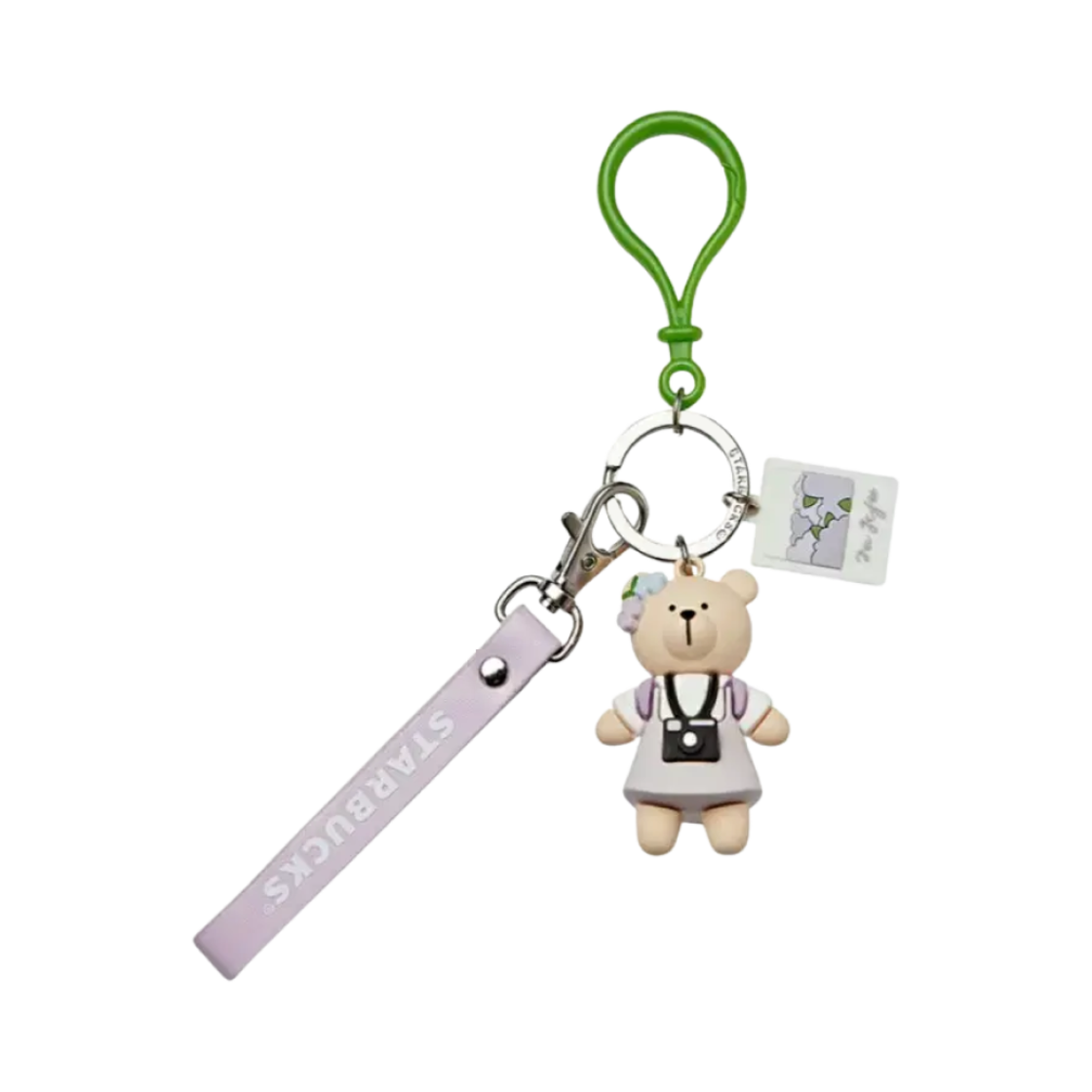 스타벅스 제주 하이드레인저 베어리스타 키체인 베이지(Starbucks Jeju Hydrangea Bearista Keychain Beige) - 1