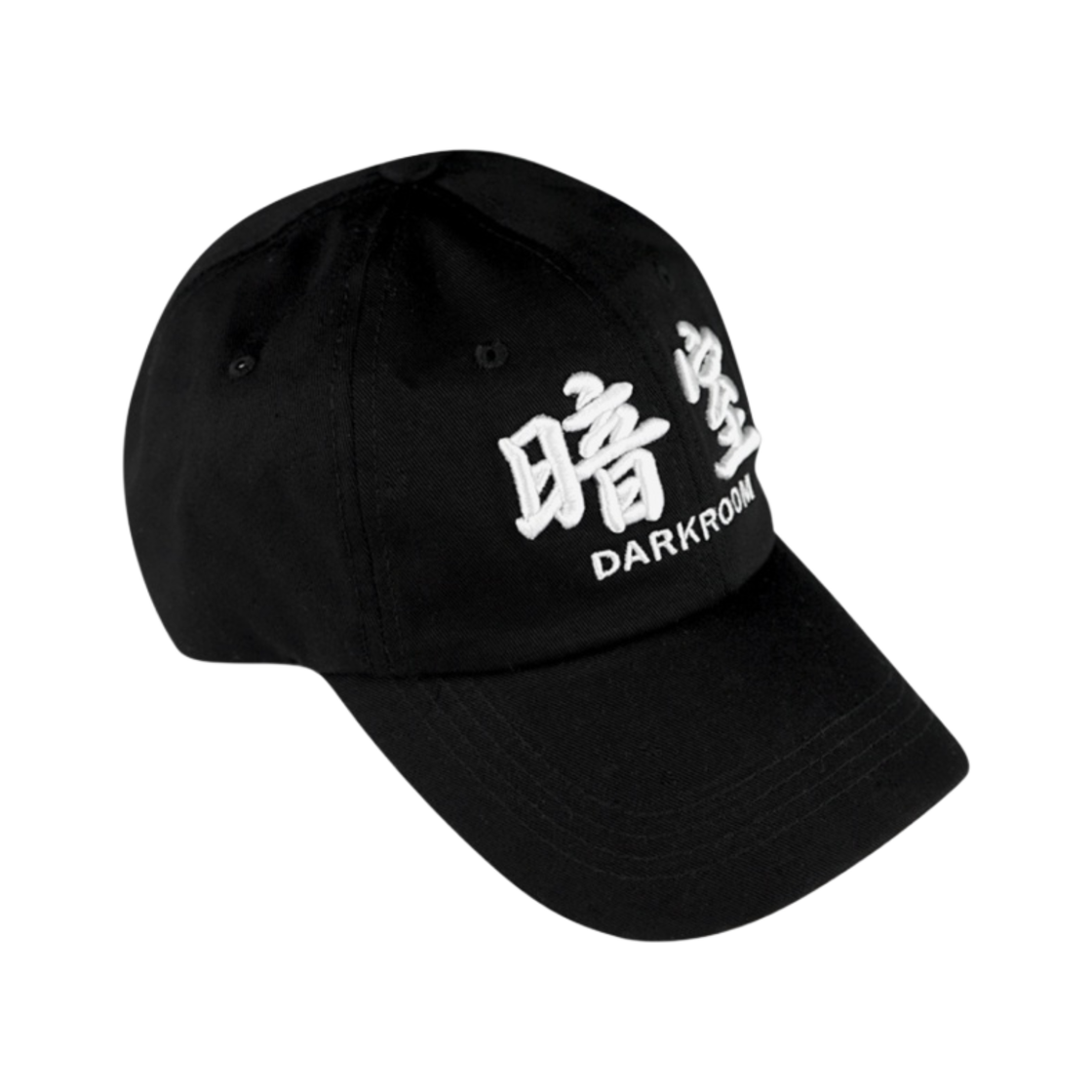 다크룸 스튜디오 화이트 로고 캡(Darkr8m Studio White Logo Cap)