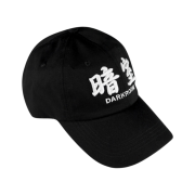 Darkr8m Studio White Logo Cap
