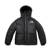 The North Face White Label Quantum Elberon Down Jacket Black