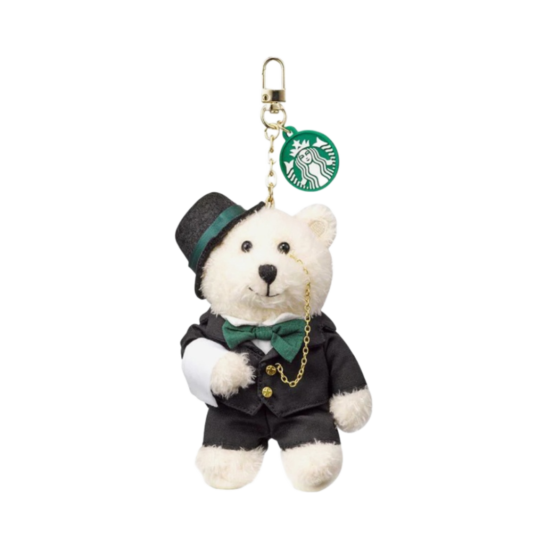 - Starbucks 23 Holiday Party Butler Bearista Keychain