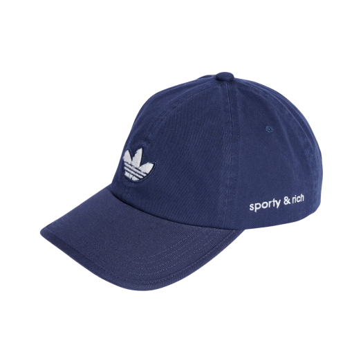 아디다스 x NSRC 캡 블랙 | Adidas | KREAM