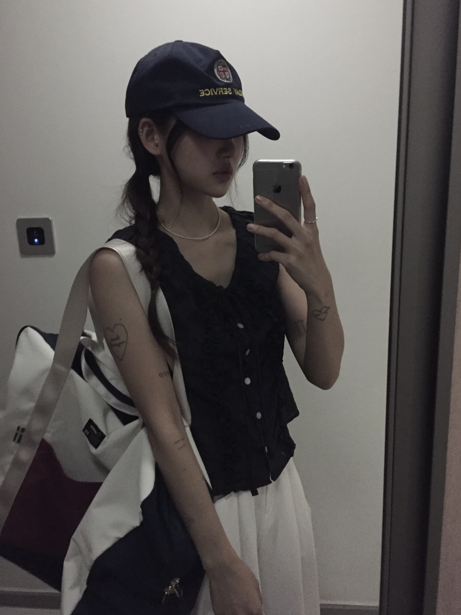 해 린님의 스타일