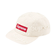 Supreme Lasered Denim Camp Cap White - 24FW