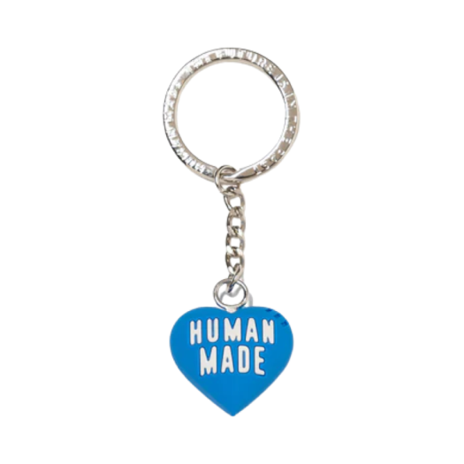 휴먼 메이드 하트 러버 키체인 옐로우 | Human Made | KREAM