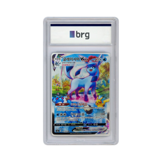 Pokemon Card Game Eevee Heroes Special Art Glaceon Vmax 2021 HR