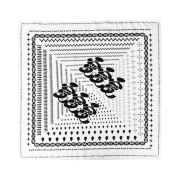 LUVLUVLUV SV 90 Rhythm Scarf White
