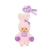 Monchhichi Happy Color Chimutan Key Chain Purple