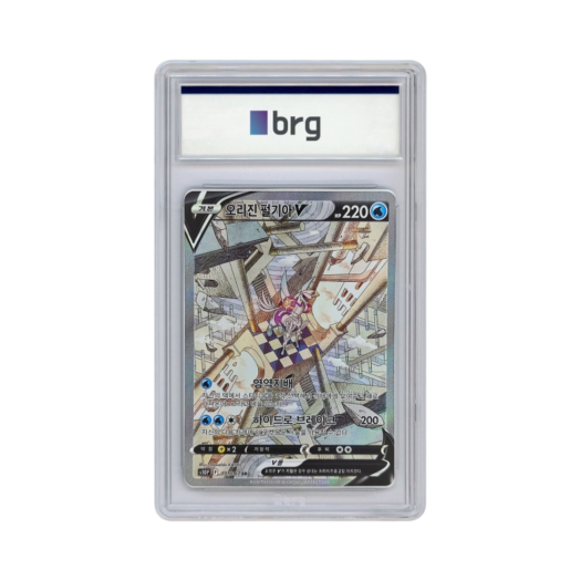 Pokemon Card Game Space Juggler Special Art Origin Palkia V 2022 SR
