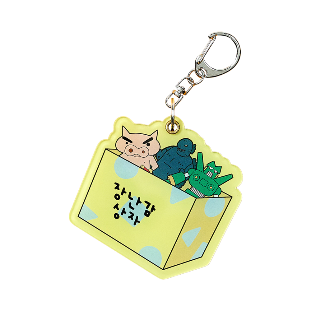 8809868973011 Daewonmedia Crayon Shin Chan Slide Mirror Acrylic Keyring Toy Box