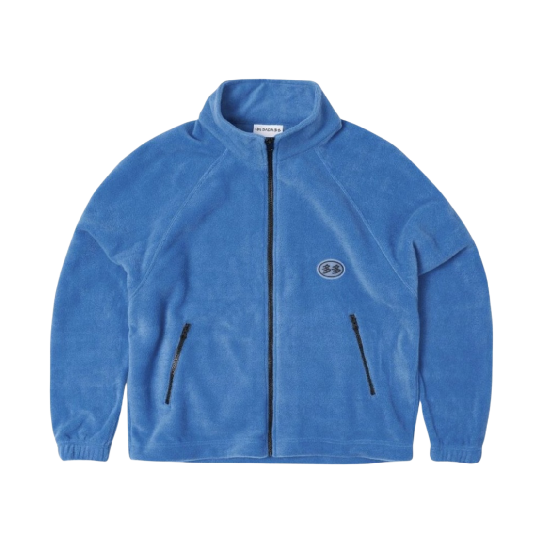 다다 플리스 자켓 블루(Dada Fleece Jacket Blue)