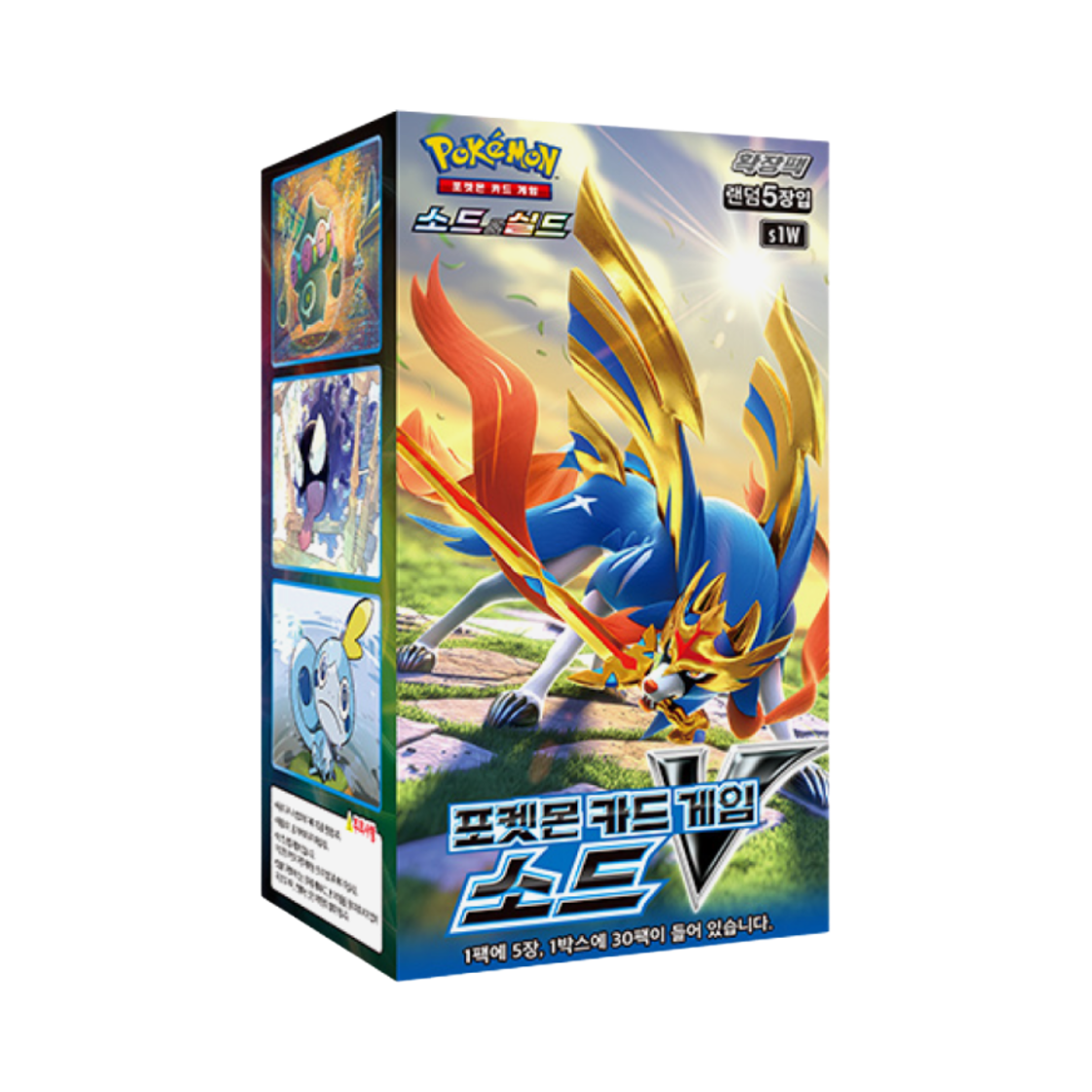 - Pokemon TCG Sword & Shield Expansion Pack Sword V Box (Pack of 30)