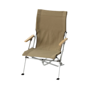 Snow Peak Low Chair30 Khaki