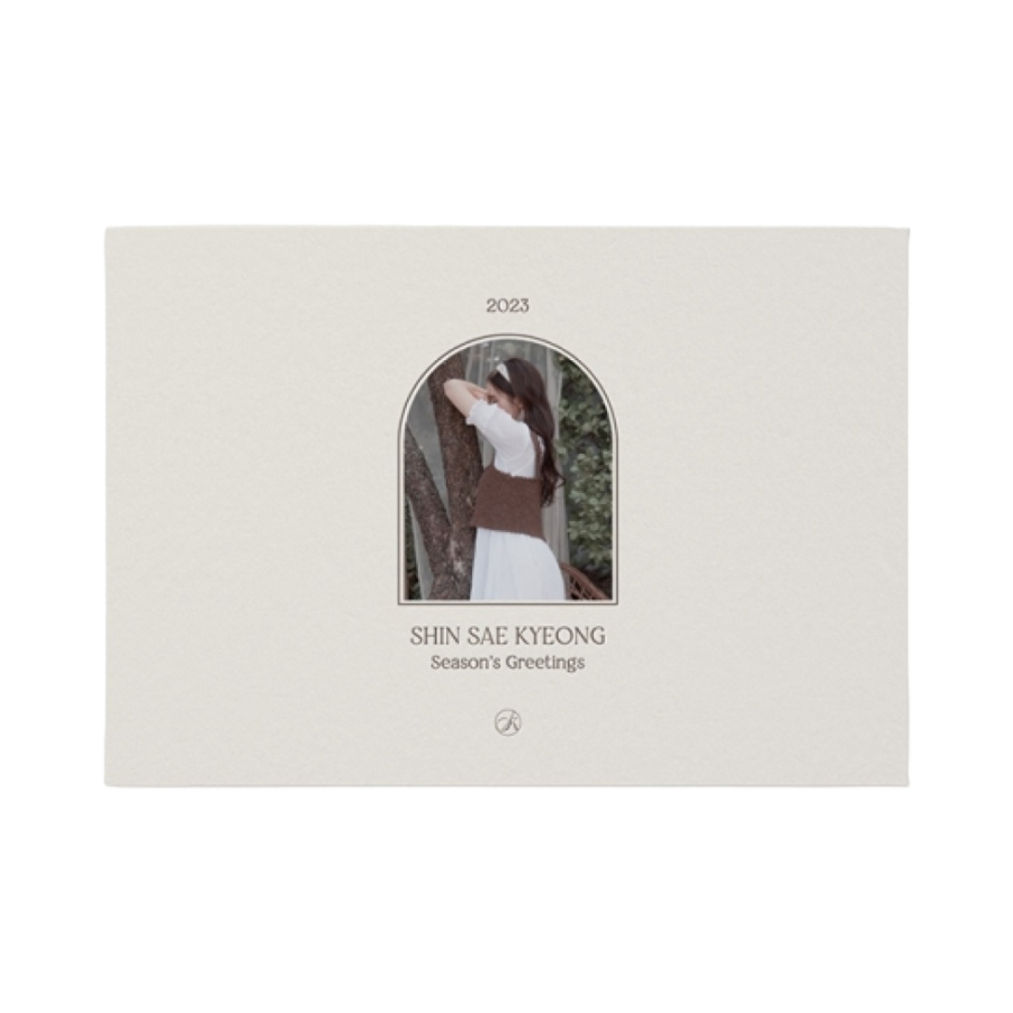 신세경 시즌 그리팅 2023(Shin Saekyeong Season’s Greetings 2023) - 1