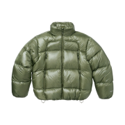 Supreme Featherweight Down Puffer Jacket Olive - 23FW