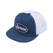 Supreme Terry Mesh Back 5-Panel Blue - 24SS