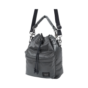 Porter Balloonsac Silver Grey