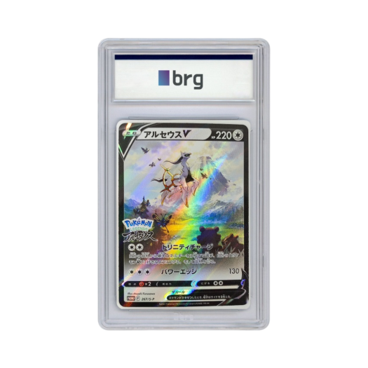 Pokemon Card Game Pokemon Legends Arceus Pre Order Arceus V 2022 S-P (Japanese Ver.)
