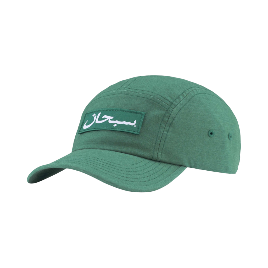 帽子 Supreme Arabic Label Camp Cap Darkblue Supreme Arabic Label Camp Cap (FW24) - $48