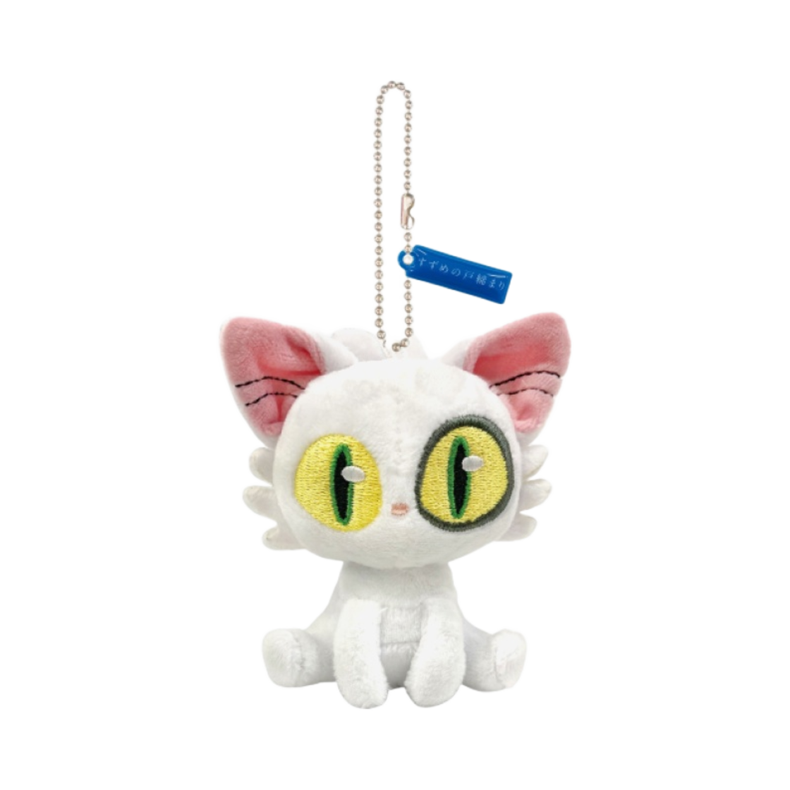 토호 애니메이션 스즈메의 문단속 플러시 볼 체인 다이진(Toho Animation Suzume No Tojimari Plush Ball Chain Daijin)