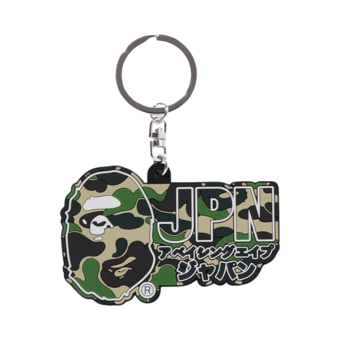 베이프 ABC 카모 재팬 러버 키체인 그린(BAPE ABC Camo Japan Rubber Keychain Green)