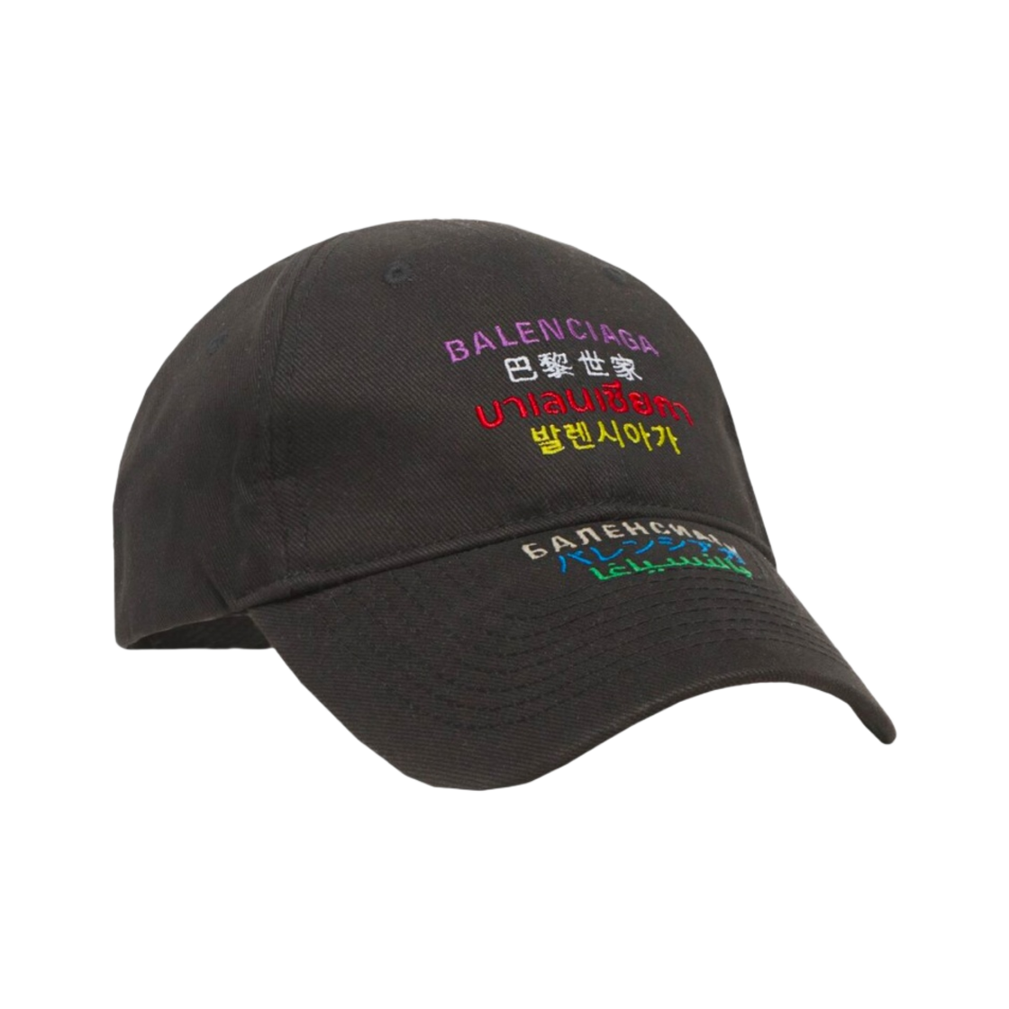 발렌시아가 랭귀지 캡 블랙 멀티컬러(Balenciaga Languages Cap Black Multicolor) - 2